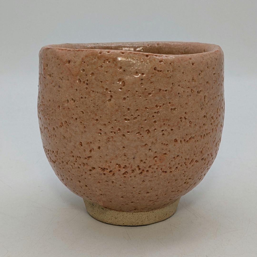 人間国宝 藤原啓 備前志野茶盌 用心箱 抹茶碗 抹茶茶碗 茶道具 茶器