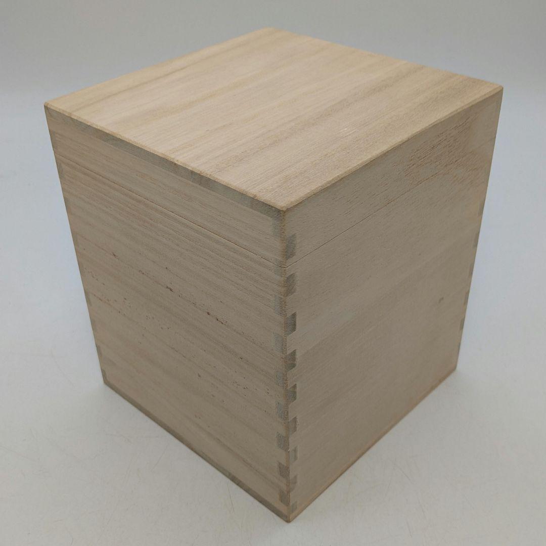 人間国宝 藤原啓 備前志野茶盌 用心箱 抹茶碗 抹茶茶碗 茶道具 茶器