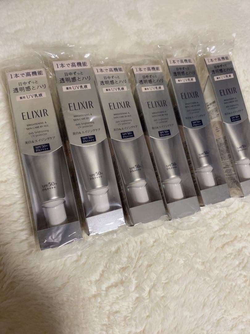 Ado タペストリー 5種 蜃気楼 モナリザ 心臓 expo25 Hibana