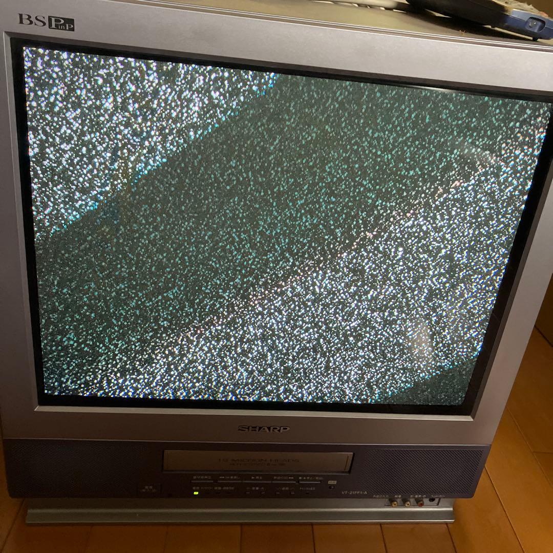 レトロ シャープ ビデオ付きテレビ ブラウン管 SHARP VT-14GY20