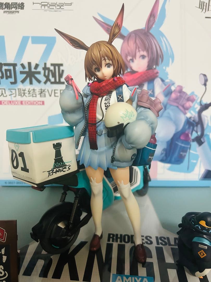 アークナイツ アーミヤ 見習い宅配人 VER. 豪華版 1/7スケールアーミヤ