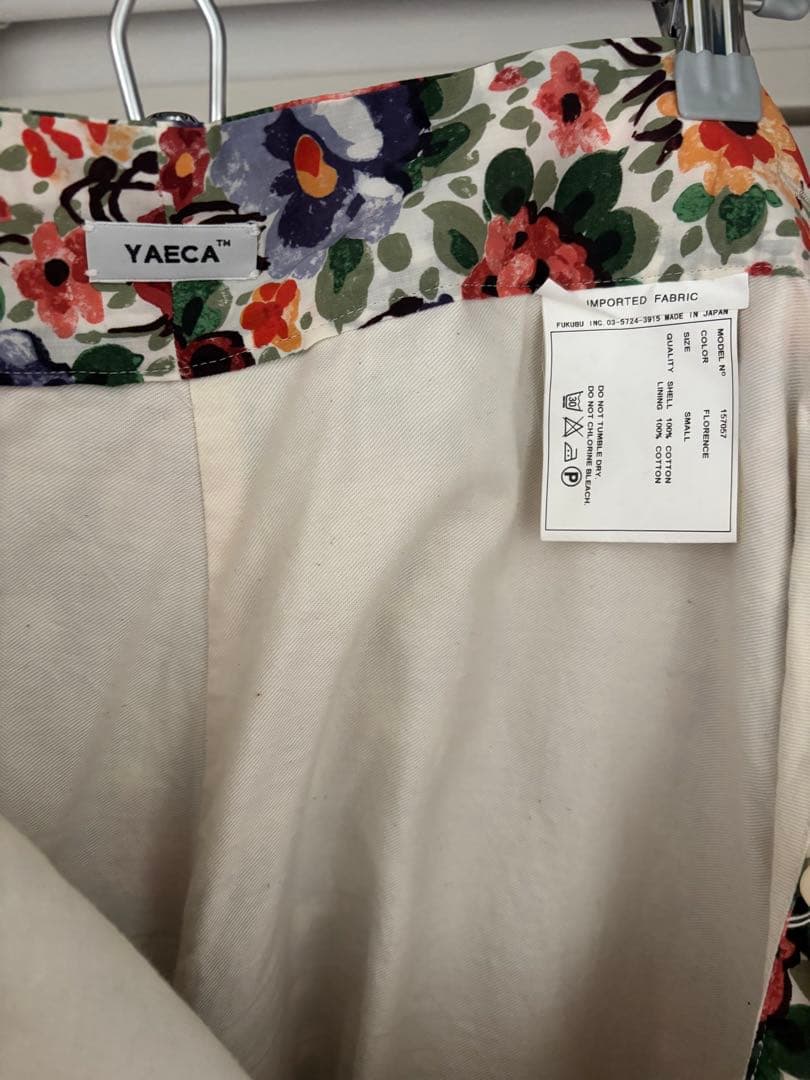 ヤエカ yaeca リバティ キュロット