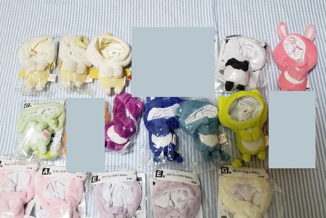 おてだまぬい　きぐるみん　まとめ売り