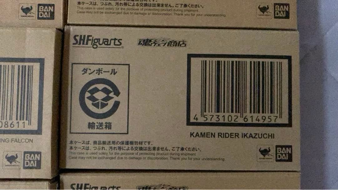S.H.Figuarts 仮面ライダー 滅亡迅雷 .net 6種セット