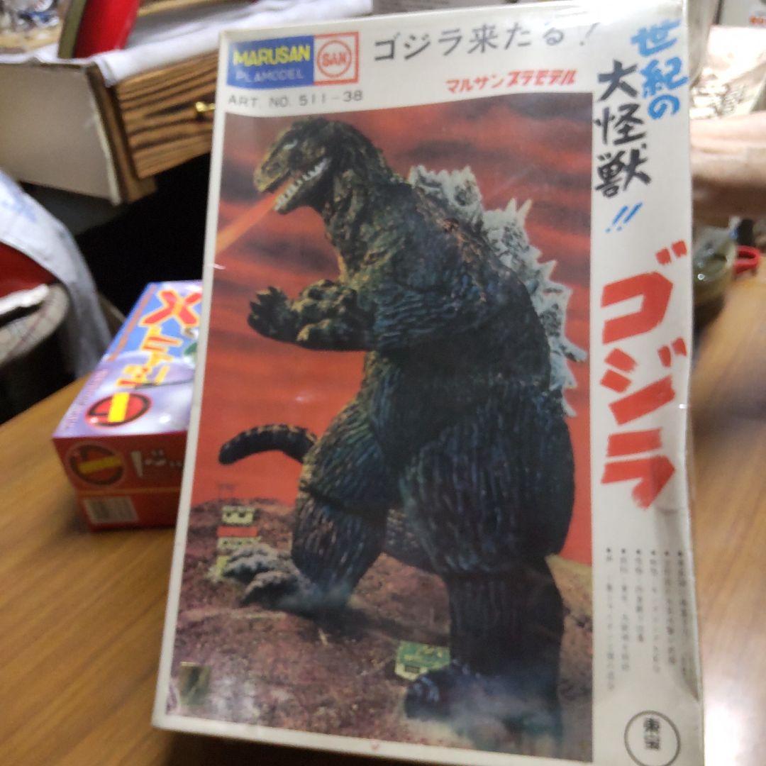 MARUSAN ゴジラ プラモデル 511-38 MARUSAN ゴジラ プラモデル 511-38