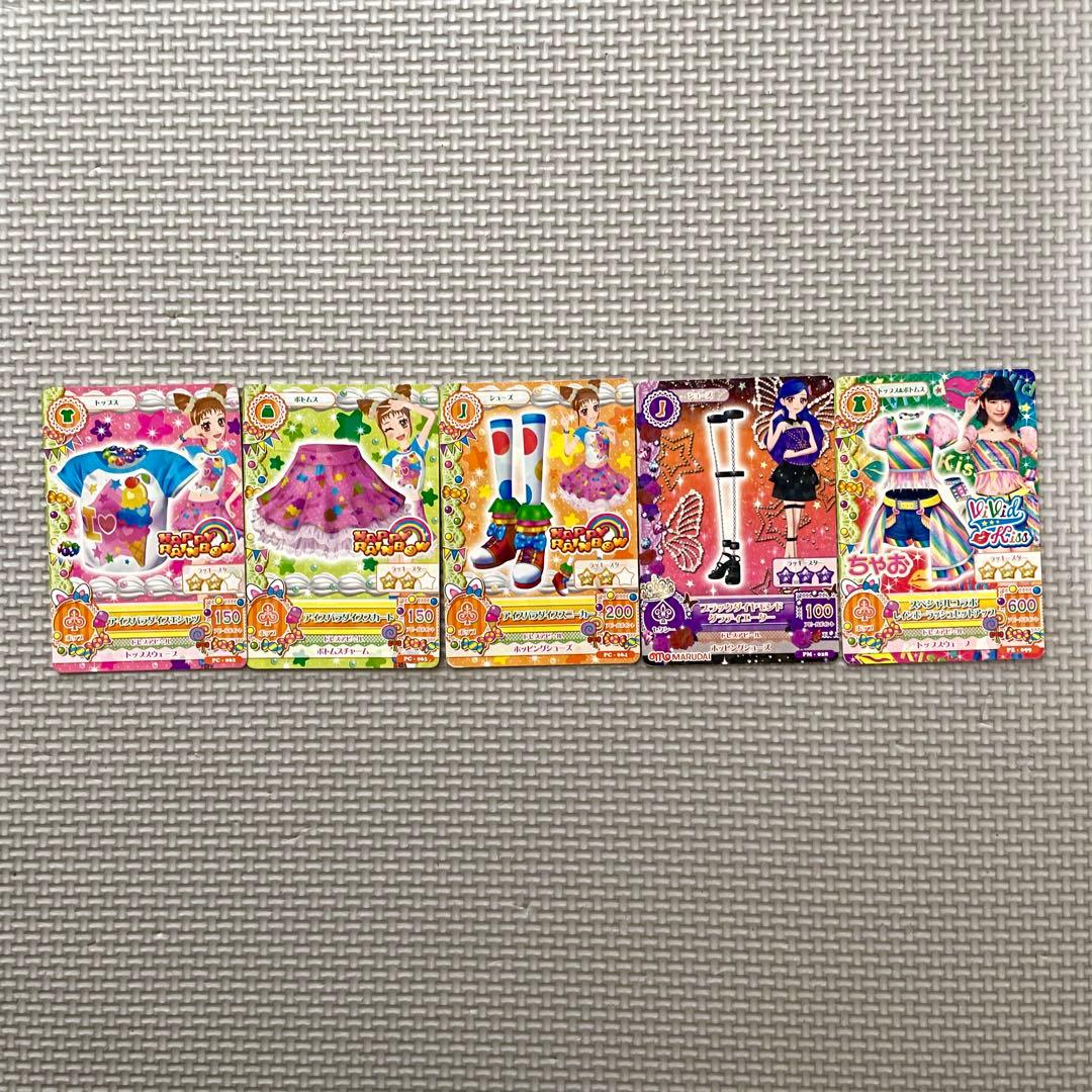 即日発送】アイカツ アイドルカツドウ まとめ売り 引退品 35枚 - メルカリ