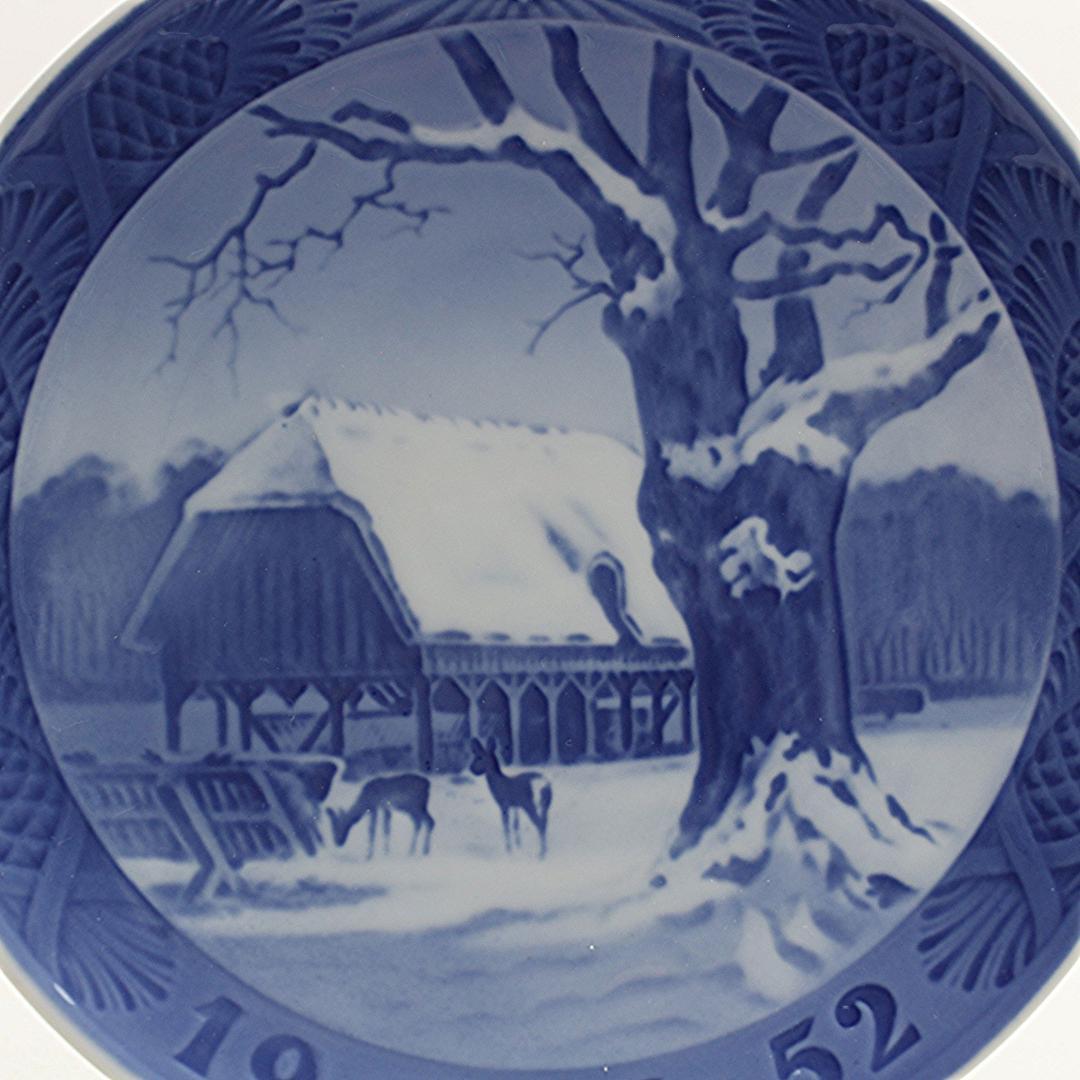1952年 「森のクリスマス」 イヤープレート ロイヤルコペンハーゲン 北欧