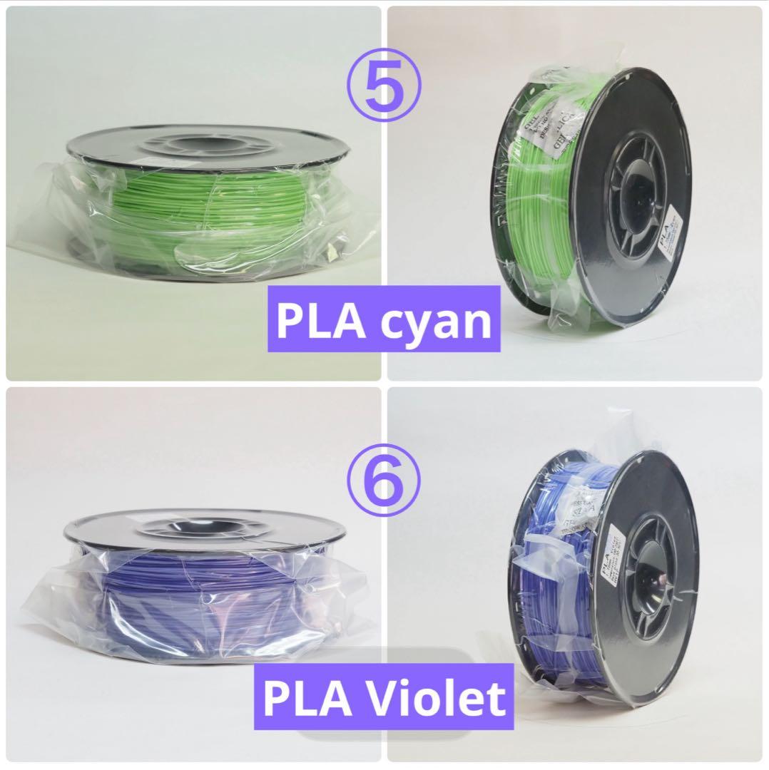 新品未開封 3Dプリンティング フィラメント 6点セット売り 色