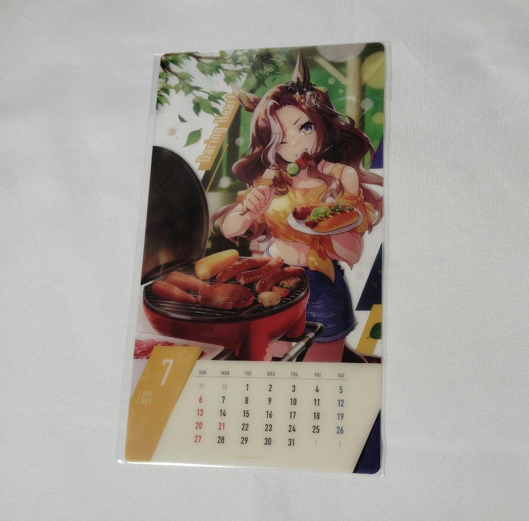 ウマ娘 7月デアリングハート つながる！卓上カレンダー(2025年