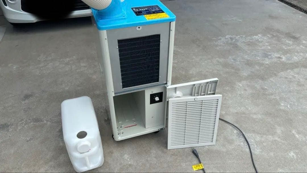 【最終値下げ】ヤマゼン 山善 スポットエアコン YS-422D