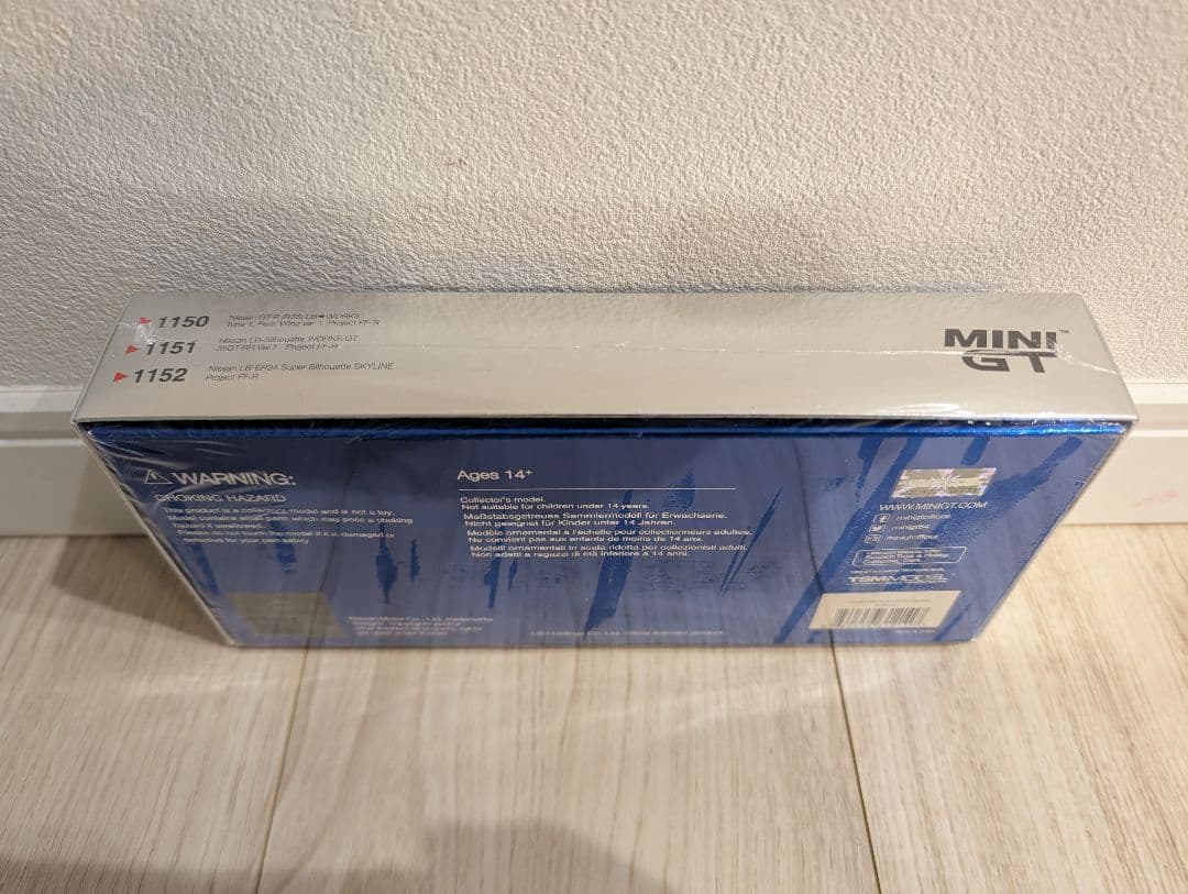 MINI GT リバティウォーク 東京オートサロン 2026 限定 ②