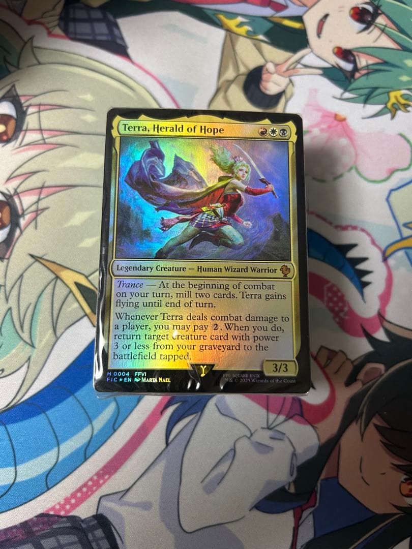 mtg FFコラボ 統率者デッキ トランス・リアニメイト 英語版 - メルカリ