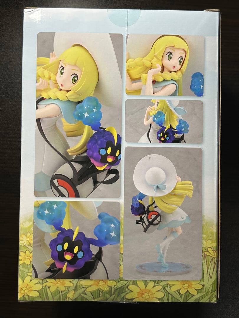 リーリエ＆コスモッグ フィギュア ポケモンセンター限定未開封品