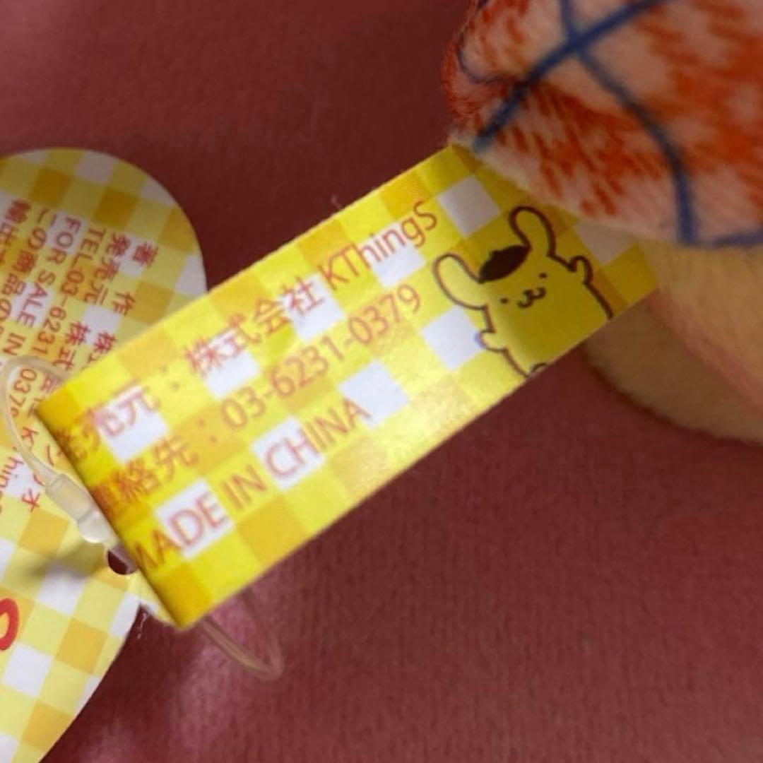 【激レア】ポムポムプリン　やきいも　マスコット　サンリオ　希少品