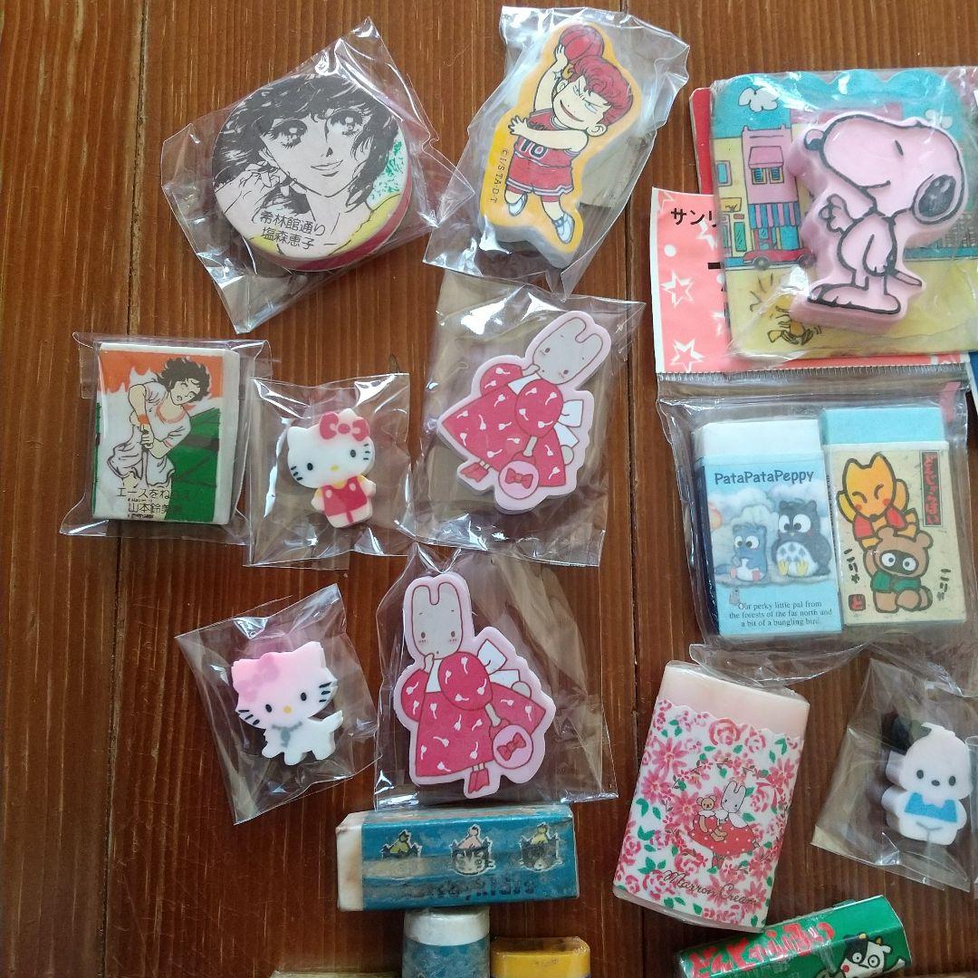 キャラいろいろ/消しゴム47袋/字消し：スラムダンク·エースをねらえ