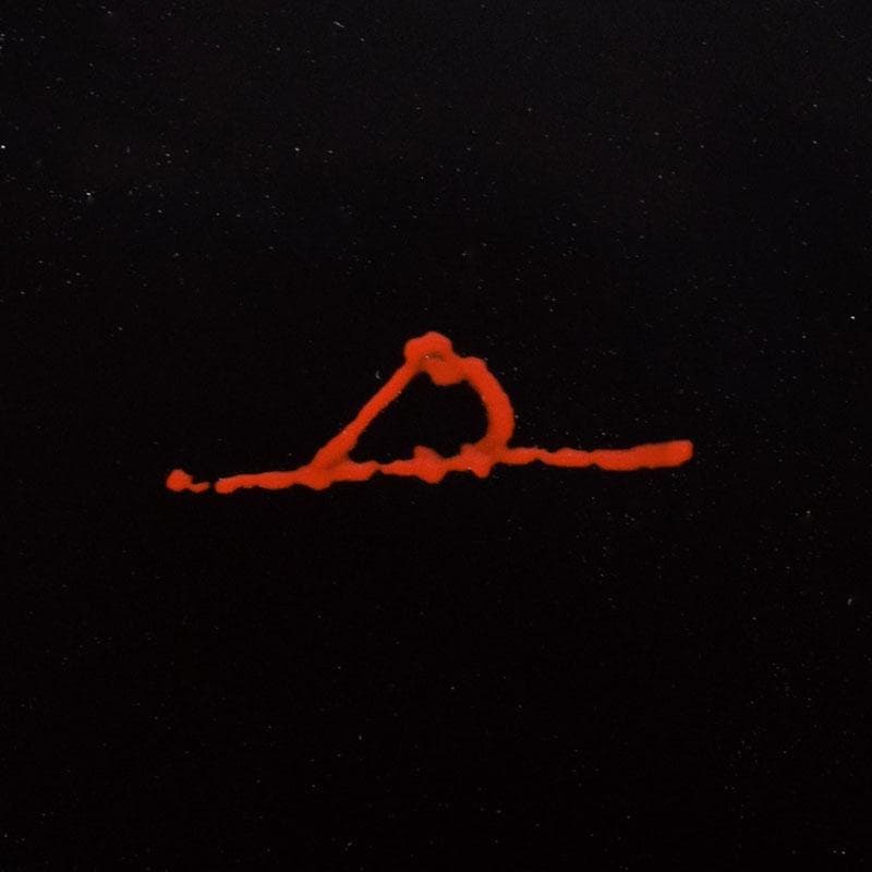 茶道具　大徳寺古材　香合　大徳寺十三代管長　中村祖順花押　共箱　V　8215