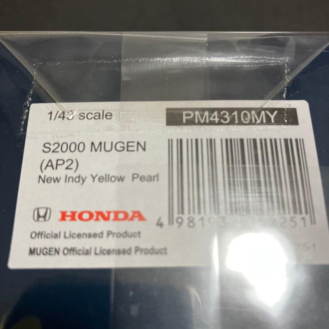 MARK43 S2000 MUGEN（AP2）