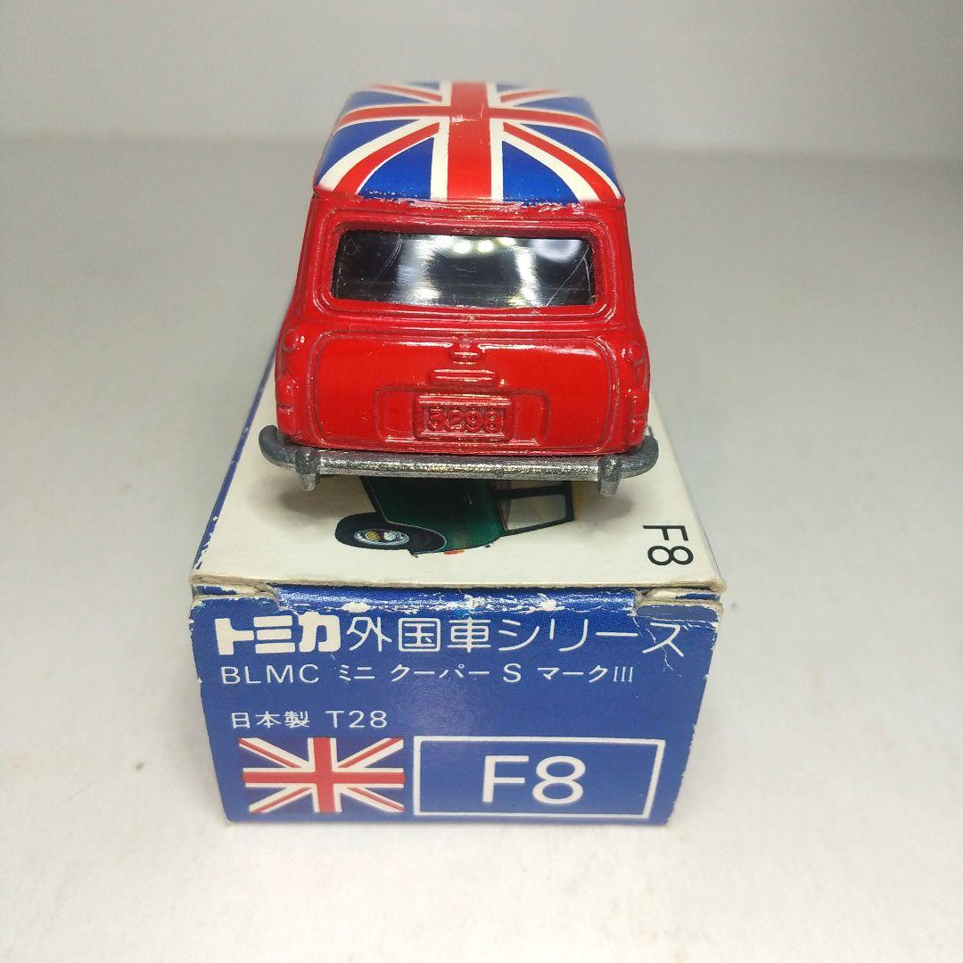 (3831)トミカ 青箱 日本製 BLMC ミニクーパー S マークⅢ