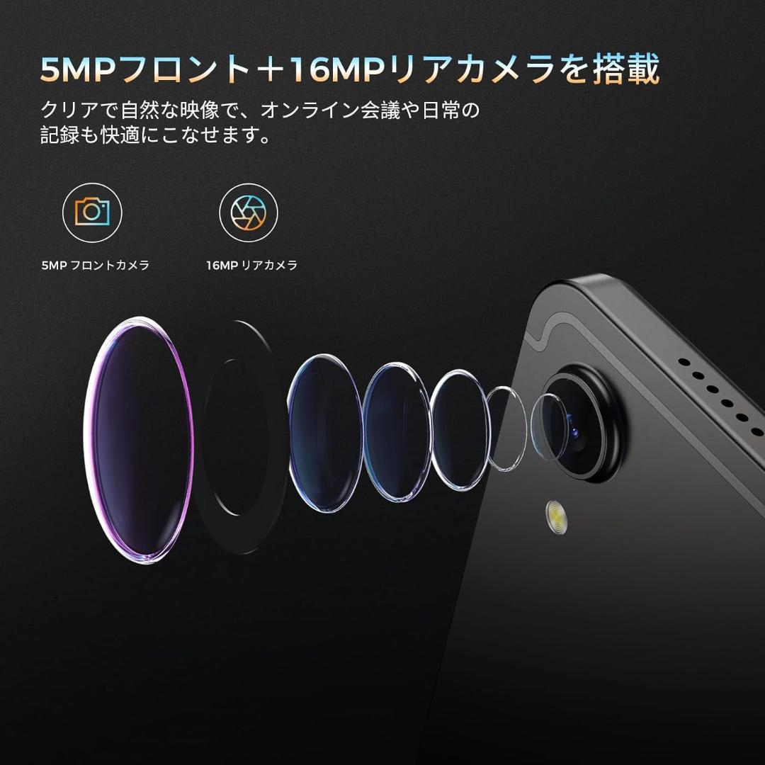 RebotAi A11 G100 24GB 128GB 薄型軽量 PD20W充電