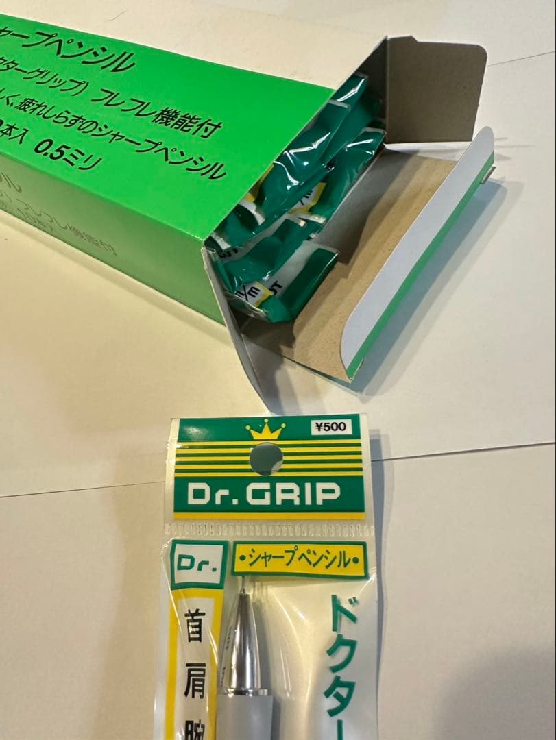 PILOT Dr. GRIP シャープペンシル 0.5mm 10本入り箱付き