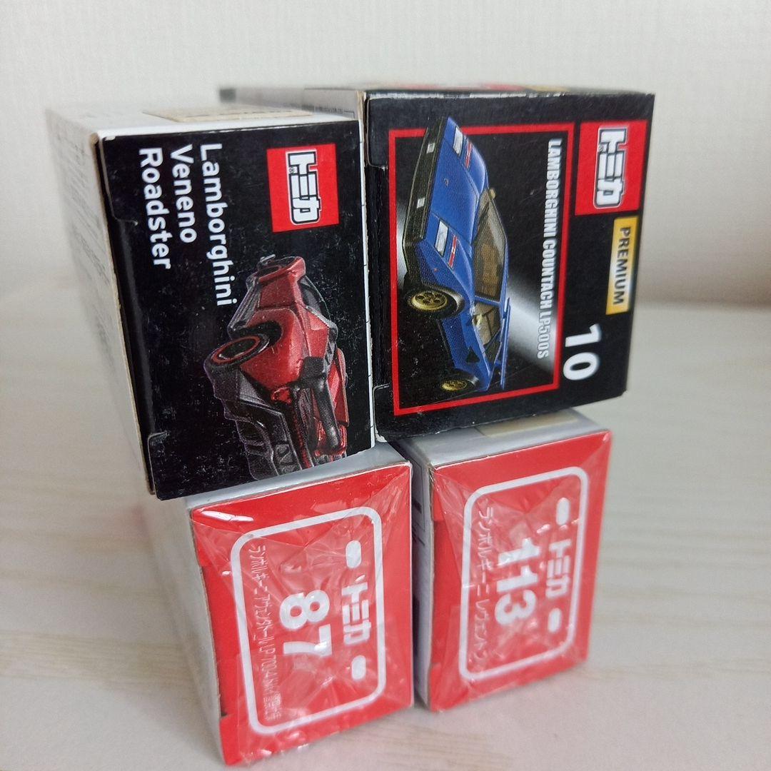 【未開封・未使用・非売品・当選品】トミカ ランボルギーニ 4個セット☆
