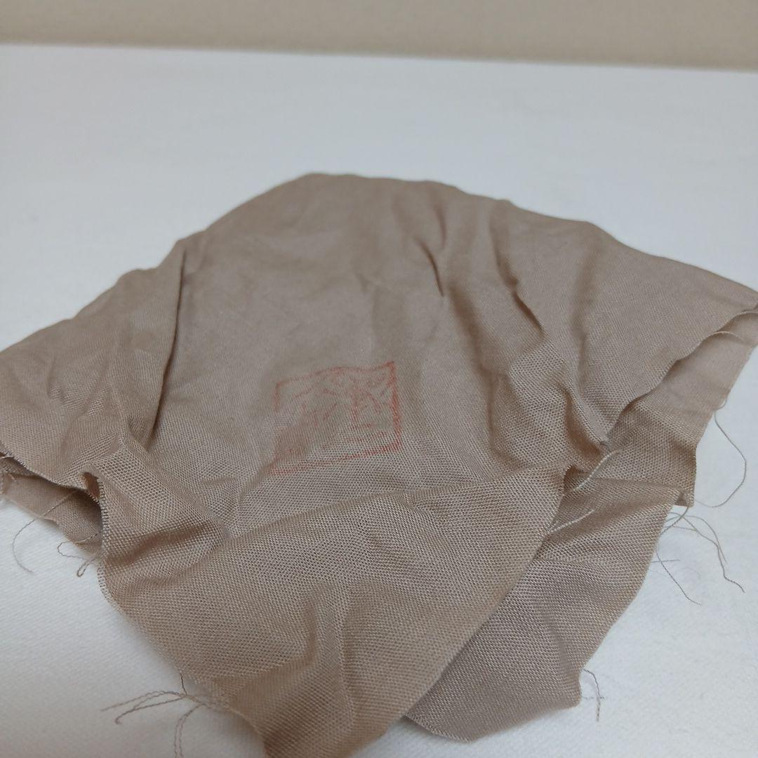 酒器】水の詩ぐい呑 美濃焼 加藤洋二作 - メルカリ