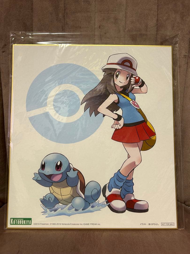 ARTFX J リーフ with ゼニガメ&購入特典色紙セット - メルカリ