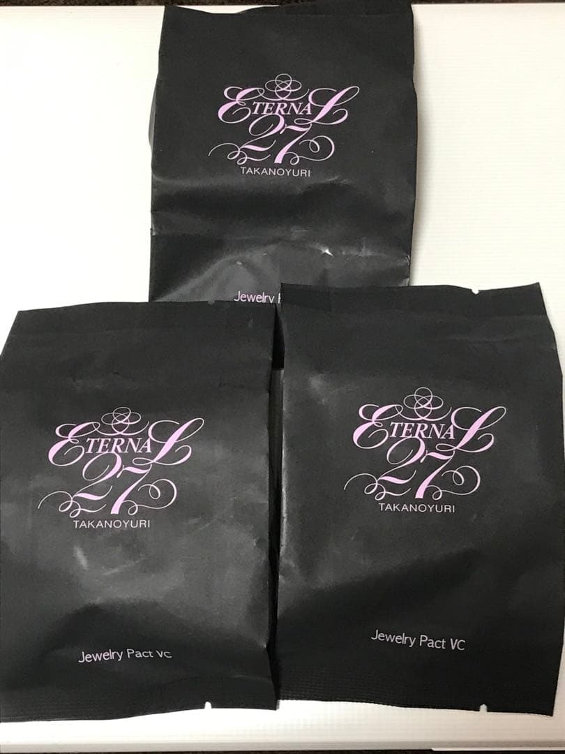 よ*。様 たかの友梨 エステファクト ジュエリーパクトVC レフィル　3個セット