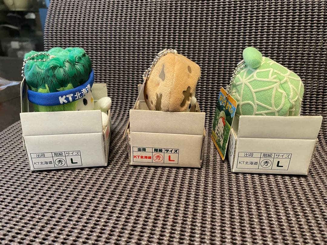 北海道限定 ハローキティ 豊作物シリーズ ぬいぐるみ 3点セット