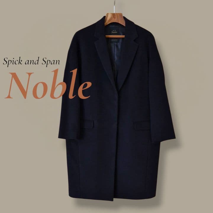 Noble Wコクーンチェスターコート