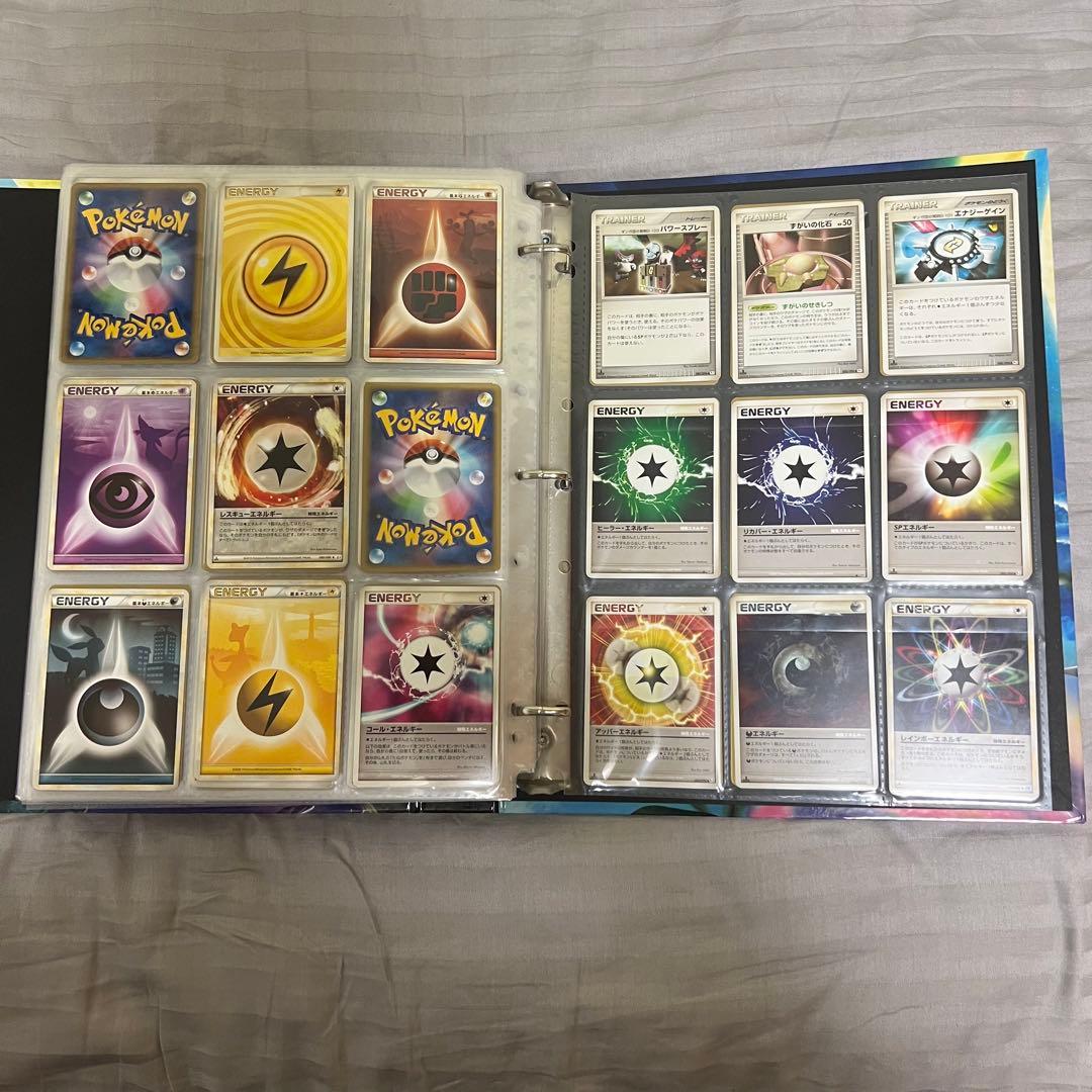 【即日発送】レイジングサーフ チリ ノーマル4枚セット ポケモンカード