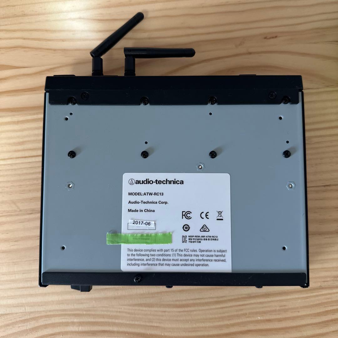 audio-technica ATW-RC13 ワイヤレス受信機①