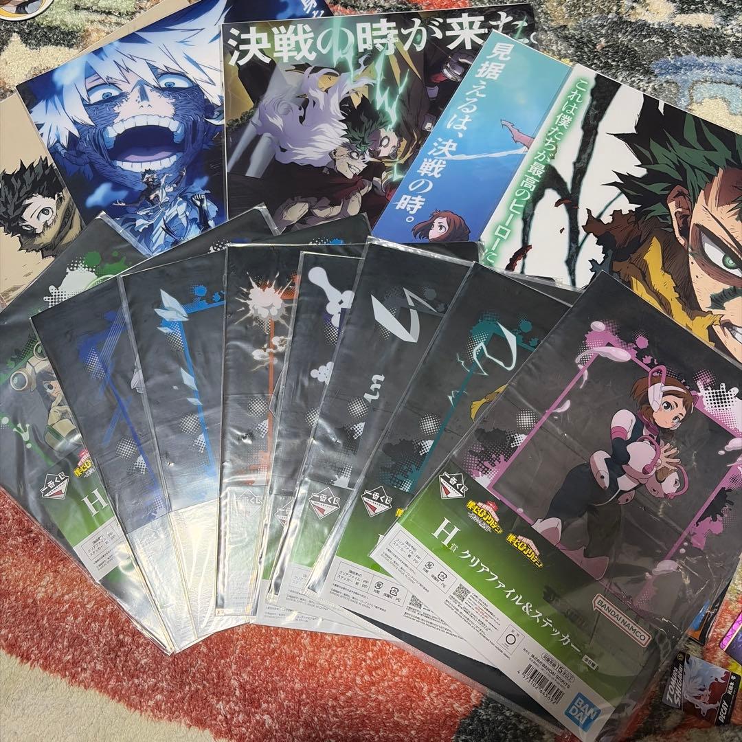 ヒロアカ一番くじ クリアファイル クリアポスター 下位賞まとめ売り出