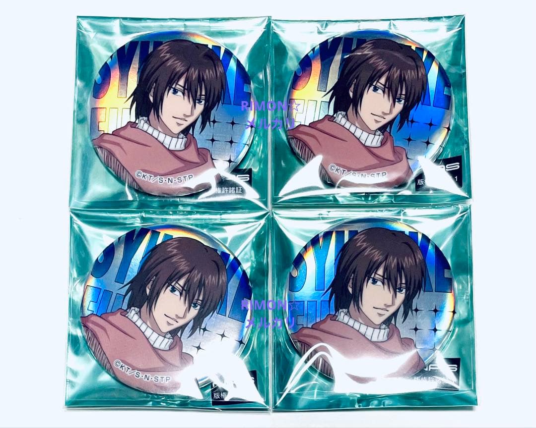 即日発送】テニプリ 不二周助 缶バッジ 8個 メディコス JF2026 グッズ