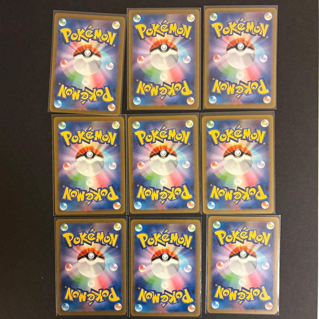 AR Full Complete set ポケモン151 SV2a 全18種