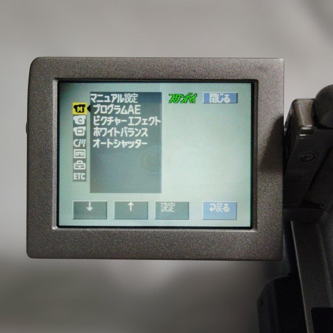 ビデオカメラ SONY miniDV HANDYCAM DCR-PC5