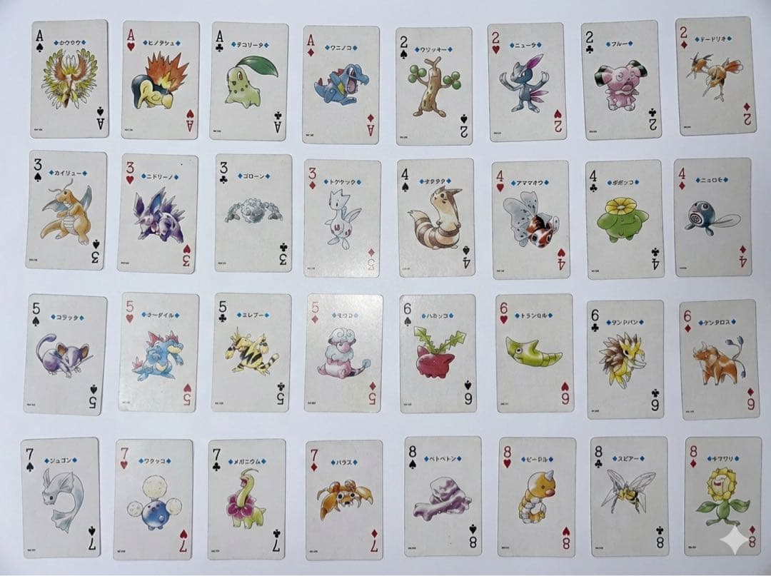 54枚完備】ポケモントランプ 金 ホウオウ 任天堂 初期 当時物 - メルカリ