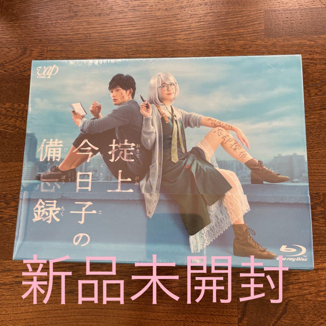 Cuddle a Fluffy ネコちゃんかごバッグ 福寿りり