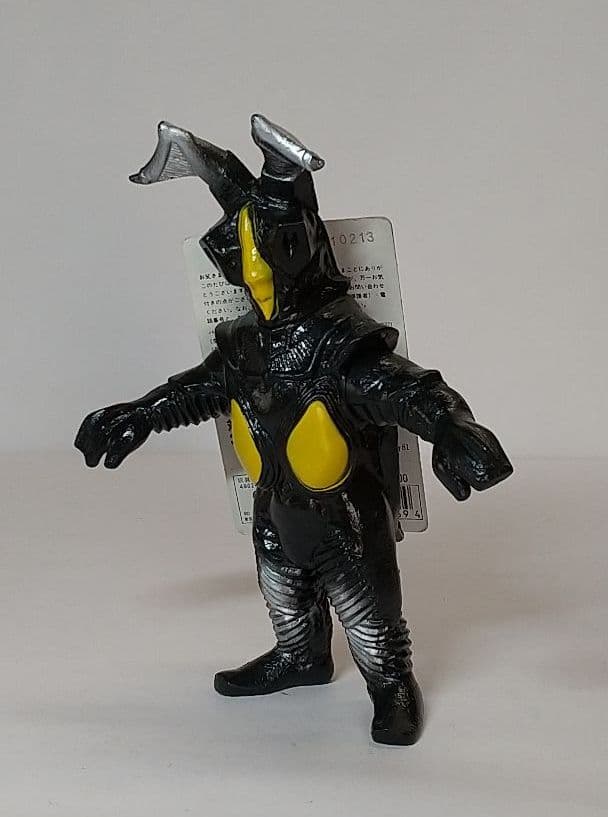 バルタン星人他全21体セット - 特撮セール