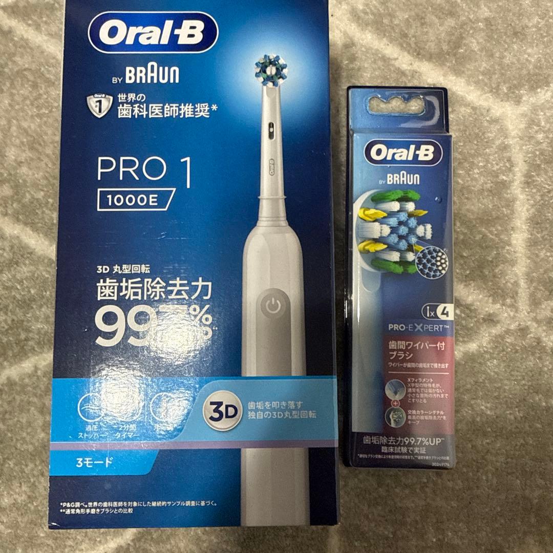 Oral-B PRO 1 1000E 電動歯ブラシ（替ブラシ付） 楽天市場】【送料無料】ブラウン オーラルB PRO1 1000E ホワイト2本