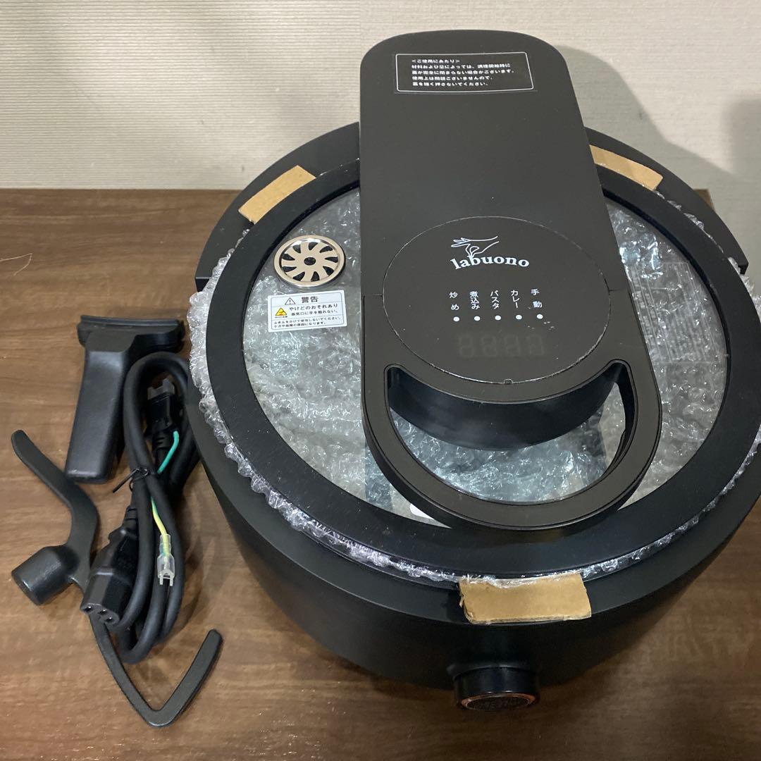 ラボーノ 三ツ星シェフ 全自動調理器 TVG-300K 美品 - メルカリ