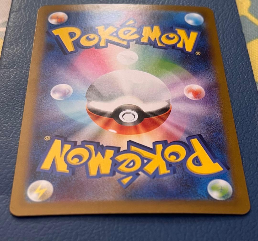 m*9様 ポケモンカードゲーム ルカリオex mur