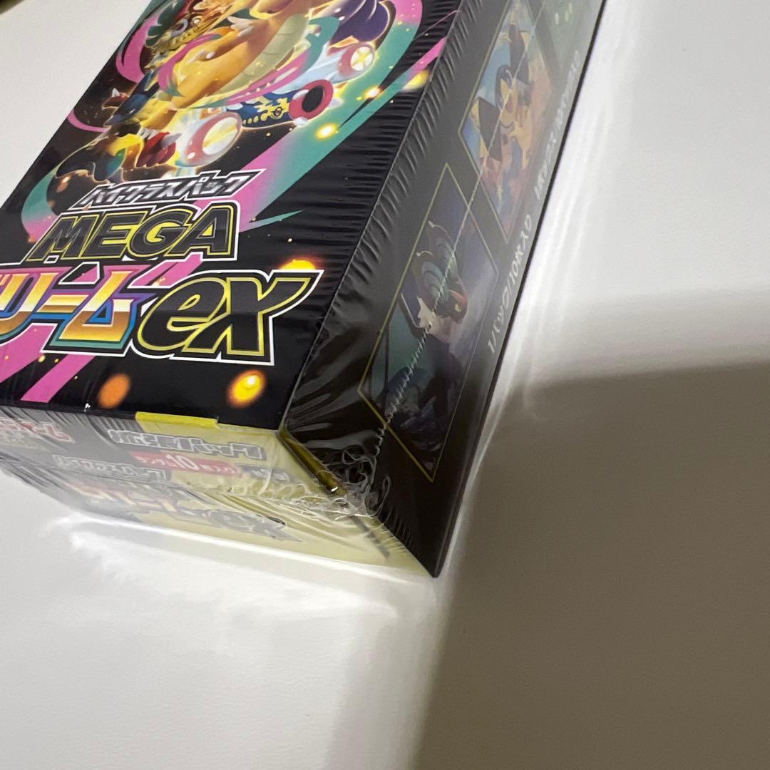 ポケモンカードゲーム MEGA ドリームEX 10パック入り シュリンクあり