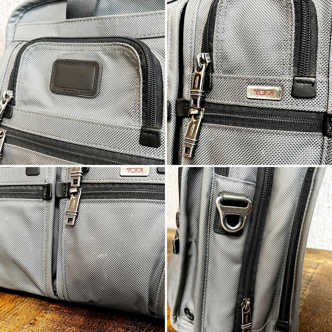 TUMI 限定カラー　2層　ビジネスバッグ　付属バッグ　シルバー　大容量