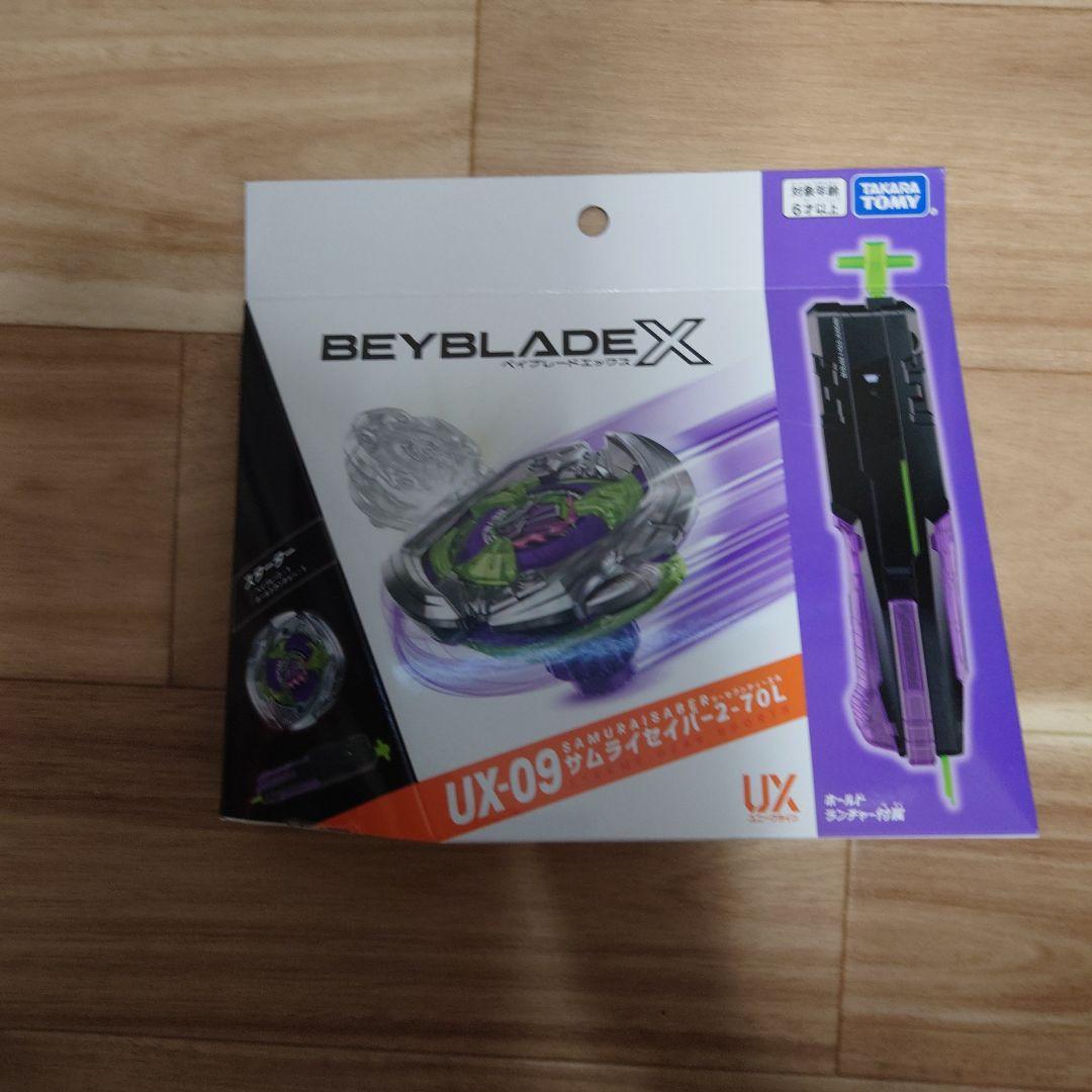 ベイブレードX 4点セット BX-23 CX-00 UX-08 UX-09