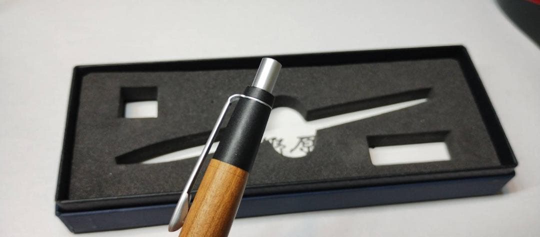 野原工芸 欅 旧型固定式付き