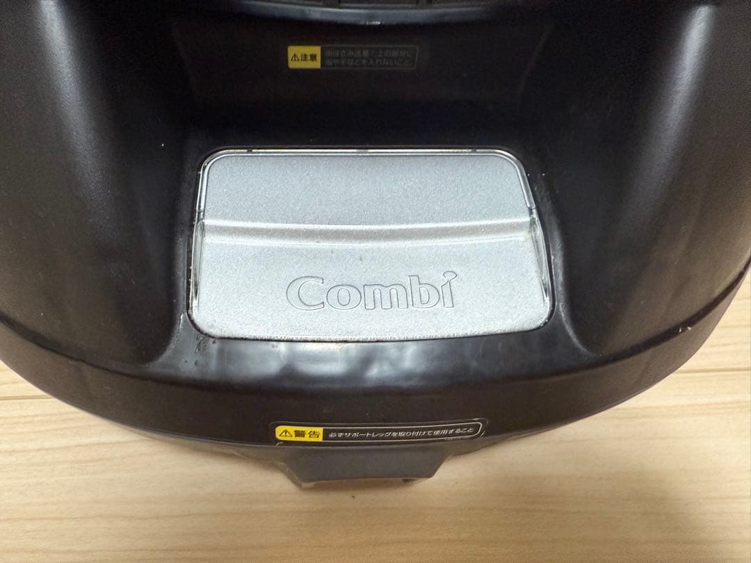 Combi チャイルドシート ホワイトレーベル ネルーム NCー570