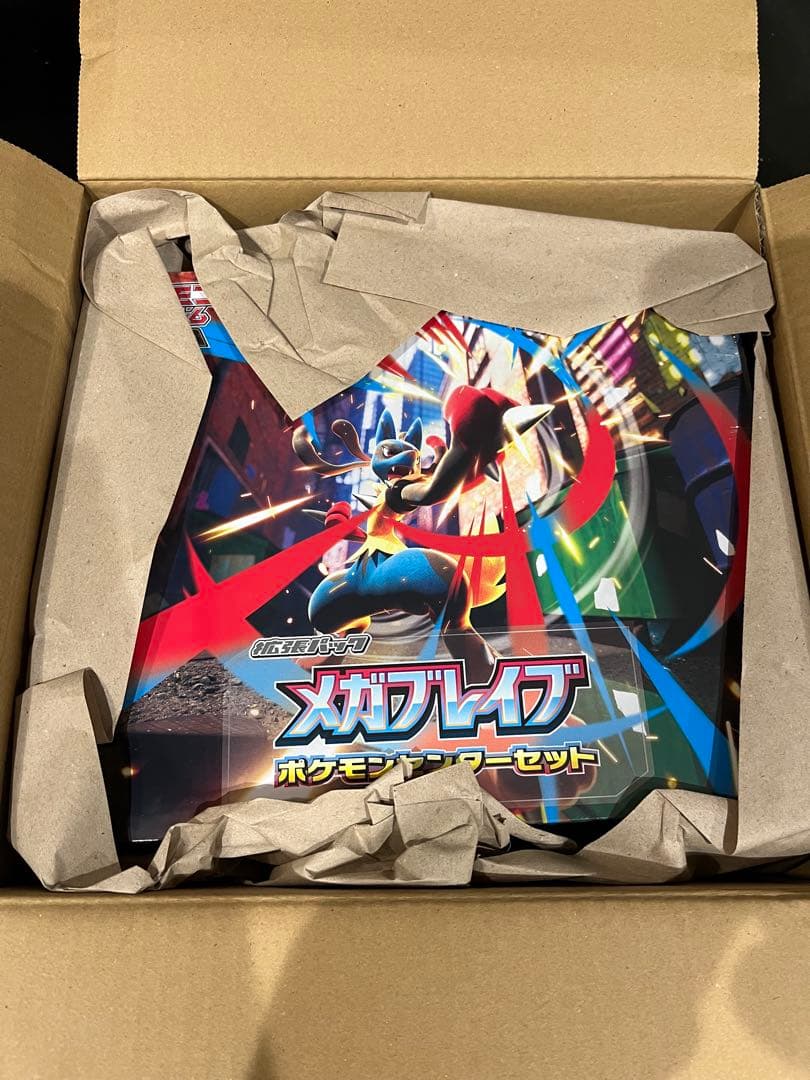 ヴァイス BanG Dream! バンドリ N4コン