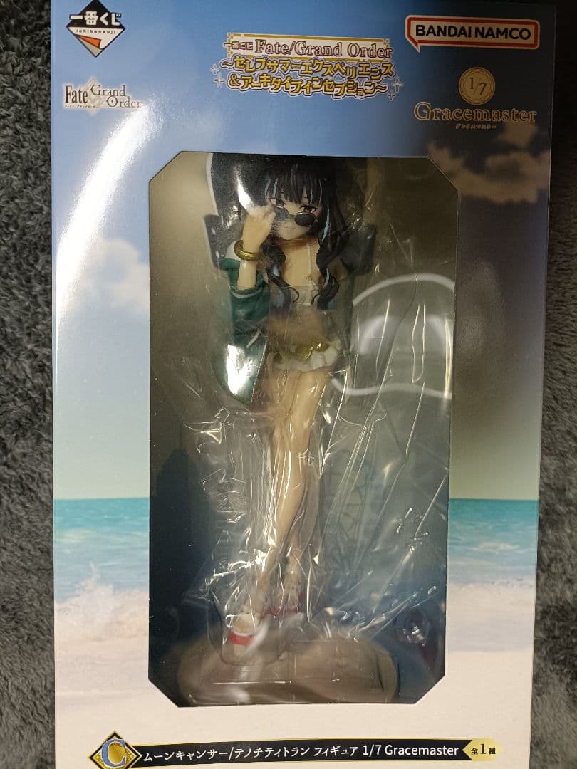Fate/Grand Order 1/7フィギュアおまけ付き テノチティトラン - メルカリ