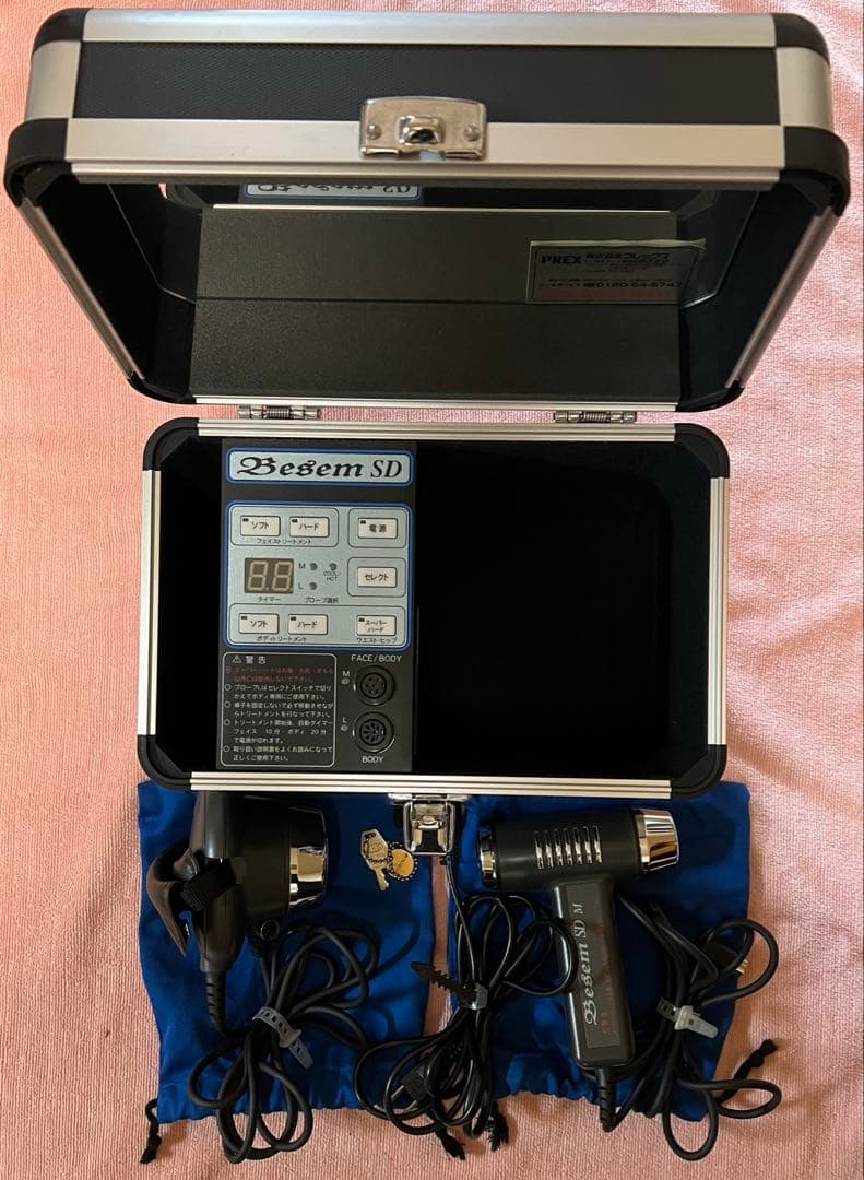 Besem SD べセムSD 家庭用音波美容機器 美顔器 - メルカリ